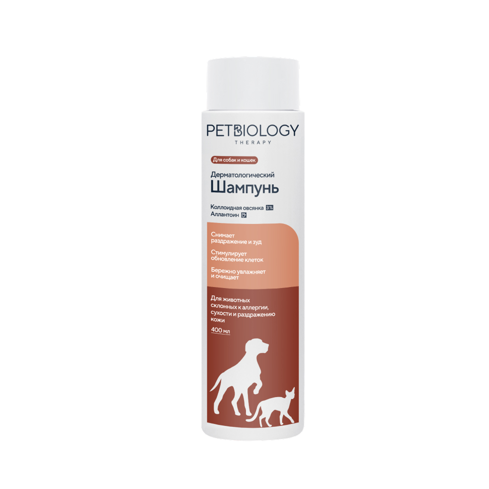 Шампунь дерматологический PetBiologyTherapy Шампунь дерматологический PetBiologyTherapy