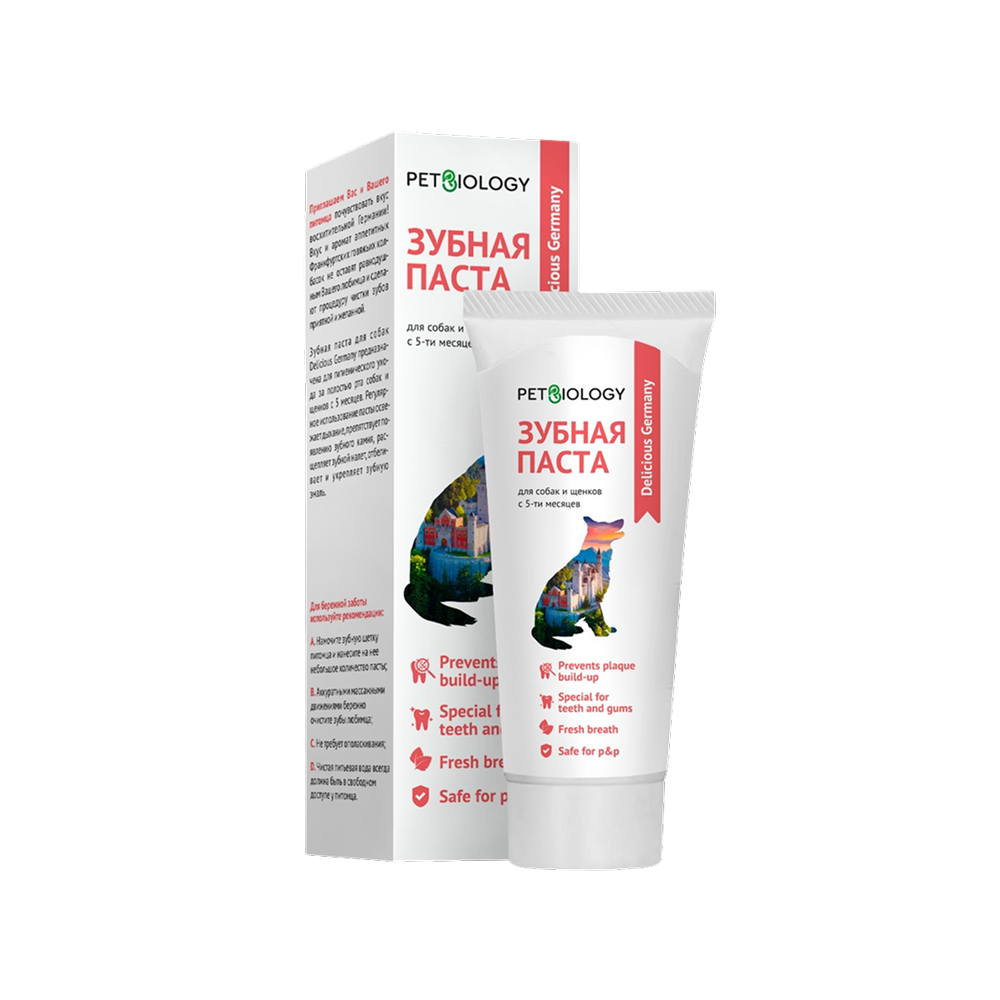 Зубная паста Petbiology